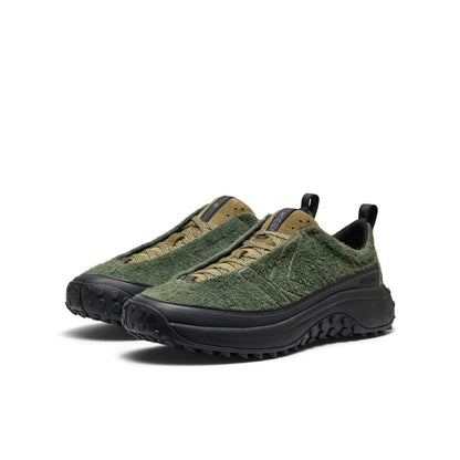 Keen Men's KS Mino Sneaker Bronze Green/Martini Olive
